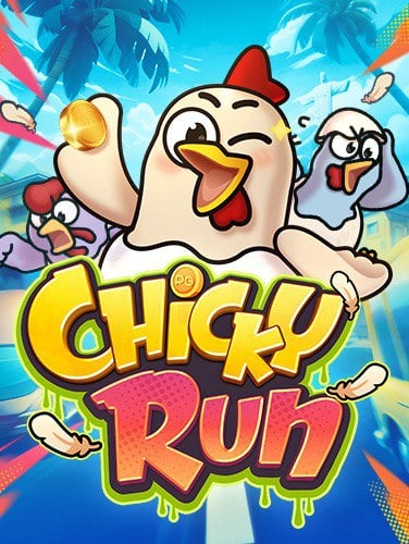 แทง บอล ออนไลน์ pantip39 รับ 100 วิธีเล่นให้สนุกและได้กำไร